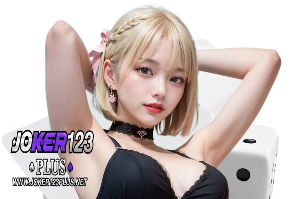 สล็อต joker123plus