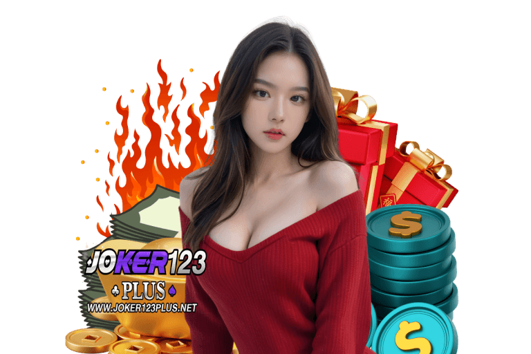 joker123plus ฝากถอน
