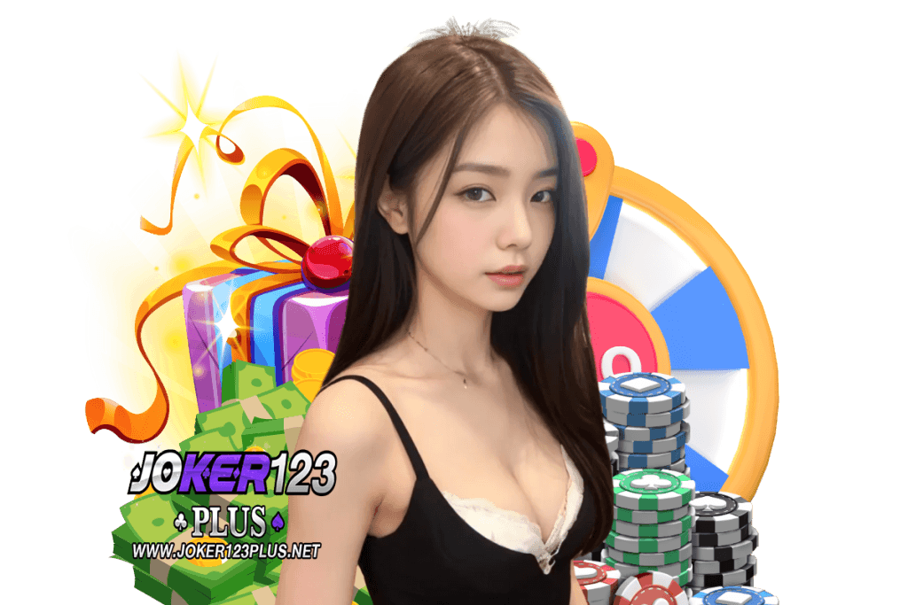 เกมแทงบอลออนไลน์