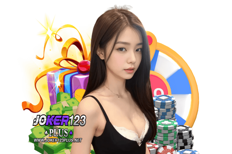 เกมแทงบอลออนไลน์